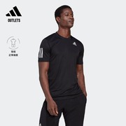 adidasoutlets阿迪达斯男装速干舒适网球运动上衣圆领短袖T恤