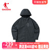 中国乔丹风衣男2024夏季梭织保暖休闲运动服外套