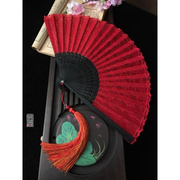 中国风COS大红色扇子蕾丝扇r日式折扇子女士舞蹈扇古典古风鞠婧祎