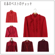 古着孤品vintage日本制雪纺，复古长袖红色系衬衫维多利亚木耳领
