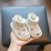女童雪地靴婴儿棉鞋冬季1一3岁宝宝鞋子，儿童学步鞋加绒保暖棉靴男