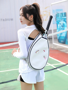 网球包单肩斜挎背包2024潮韩国青少年男女便携羽毛球包2支装