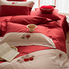 喜庆100s长绒棉纯棉，四件套苹果刺绣被套红色全棉，结婚床单床上用品