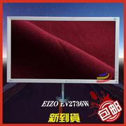 eizo艺卓27寸ev2736w专业24寸ev2460设计制图2k护眼液晶显示器