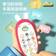 儿童手机玩具可啃咬宝宝仿真音乐，电话机婴儿益智早教男女孩0-1岁3