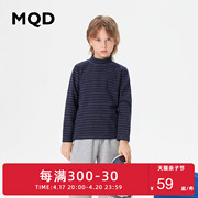 MQD童装23冬季男大童条纹舒适保暖内衣儿童圆领套头上衣奥莱