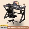 新疆台式简易电脑桌家用书桌学生写字台卧室桌子工作台办