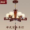 新中式吊灯客厅灯实木餐厅，吸顶灯卧室书房茶楼梯，灯纯铜中国风灯具