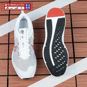 缓震跑步鞋男Nike耐克旅游鞋2023Downshifter 12运动鞋DD9293
