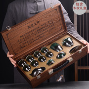 福建德化陶瓷茶具窑变工艺雪花，漫舞中式送礼精致茶具套组木纹礼盒