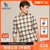 哈吉斯(哈吉斯)hazzys男士长袖衬衫，韩版时尚格子衬衣男日常潮流男装
