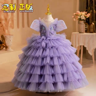 高端演出礼服女童紫色公主，裙气质连衣裙，儿童钢琴演奏主持比赛影楼