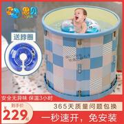 婴儿游泳池家用宝宝可折叠加厚儿童洗澡桶婴幼儿室内浴缸泳池