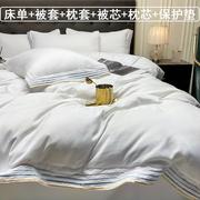 民宿酒店被子一整套全套，s宾馆床上用品四件套，带被芯枕芯被褥八件