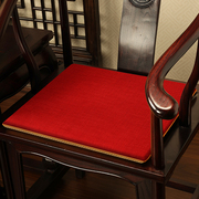 中式坐垫椅子垫靠垫红木沙发垫棉麻海绵餐椅垫太师椅茶椅座垫定制