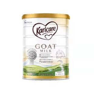3罐新西兰新版karicare可瑞康，goat山羊奶粉3段3罐税