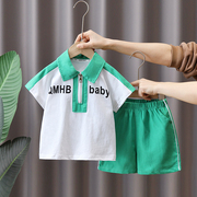 男童夏装套装2023洋气，运动宝宝夏季短袖，两件套小孩婴儿衣服潮