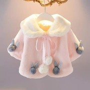 女童斗篷皮草童装外套秋冬季棉衣服儿童宝宝披肩加绒加厚上衣保暖