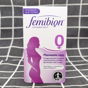 伊维安femibion 0段 孕前备孕早期叶酸片复合维生素28粒