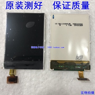 2730适用诺基亚n5000液晶52205130内屏7100sc2-01显示屏幕2700c