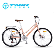 TMIK天迈简尚铝合金自行车女轻便代步单车城市淑女成人通勤车26寸