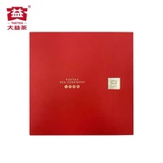 大益普洱茶礼盒包装盒红色单饼通用盒357克七子饼茶包装盒