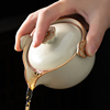 米黄汝窑茶壶单个盖碗陶瓷家用手抓壶功夫茶具开片可养小号泡茶器