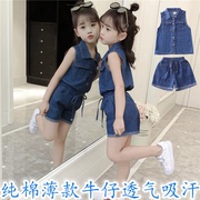 女童套装2024纯棉夏装洋气韩版时尚儿童装时髦牛仔短裤两件套潮衣
