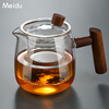 泡茶壶茶水分离家用玻璃，耐高温沏煮茶器单壶花茶，泡茶杯茶具套装