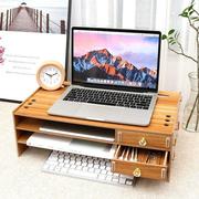 带抽屉木质笔记本电脑，支架可放键盘床上用桌面，收纳架底座托架
