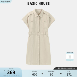 Basic House/百家好无袖收腰工装裙子2024夏季衬衫领连衣裙女