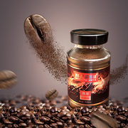 赛品黑咖啡100g瓶装速溶纯咖啡粉无添加蔗糖美式冷泡苦咖啡