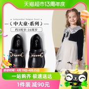 snoffy斯纳菲女童乐福鞋，2023秋季儿童皮鞋，黑色中大童时尚单鞋