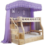 儿童双层子母床hU型导轨蚊帐上下床不锈钢支架1.5m1.8梯柜高低床