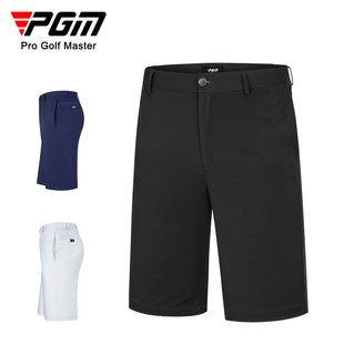 pgm高尔夫裤子男士短裤，夏季运动球裤透气衣服，男装男裤服装