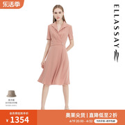 ELLASSAY歌力思春夏三醋酸优雅淑女西装连衣裙女EWF332Y04300