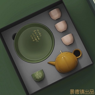 景德镇陶瓷功夫茶具套装节日送生日创意下午茶泡茶壶高档礼盒