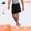 速干梭织运动健身短裤，男装夏季adidas阿迪达斯he3013