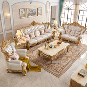 欧式真皮沙发组合123别墅客厅头层牛皮奢华大坪数全实木高档家俱