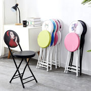 折叠椅子凳子便携家用餐椅现代简约靠背椅时尚创意圆凳椅子电脑粉