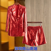 深圳南油2024新年大红色亮片中长款西装上衣短裤时尚套裤两件套