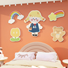 儿童房间布置装饰品女孩房床头画少女公主卧室背景墙面贴纸画网红