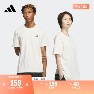 情侣款纯棉休闲上衣圆领短袖T恤男女夏季adidas阿迪达斯轻运动