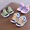 春秋男宝宝毛毛虫鞋子软底机能0一1-2岁女童婴儿学步鞋周岁一阶段