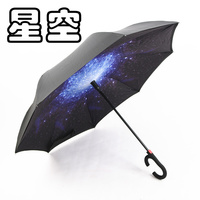 反向折叠雨伞超大双层反向伞免持长柄，伞碳纤维反向自动汽车反向伞