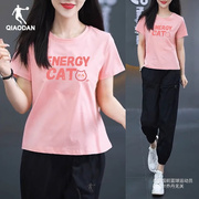 中国乔丹运动套装女2023夏季透气短袖长裤，宽松薄款女装运动两件套