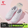 中国乔丹板鞋2024夏季小白鞋空军一号鞋情侣，运动鞋男透气女鞋