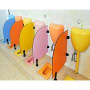 幼儿园卫生间学校蹲便隔板公共厕所防水隔断板儿童马桶小便器挡板