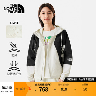 thenorthface北面防风，夹克女防泼水，户外夏季5k16