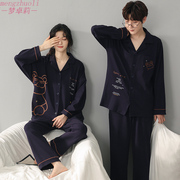 春秋季情侣睡衣纯棉，家居服韩式时尚衬衫翻领男女，秋冬款可外穿套装